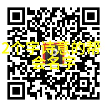 特殊情况下的自救策略面对多数或武器攻击时普通人的应对方法