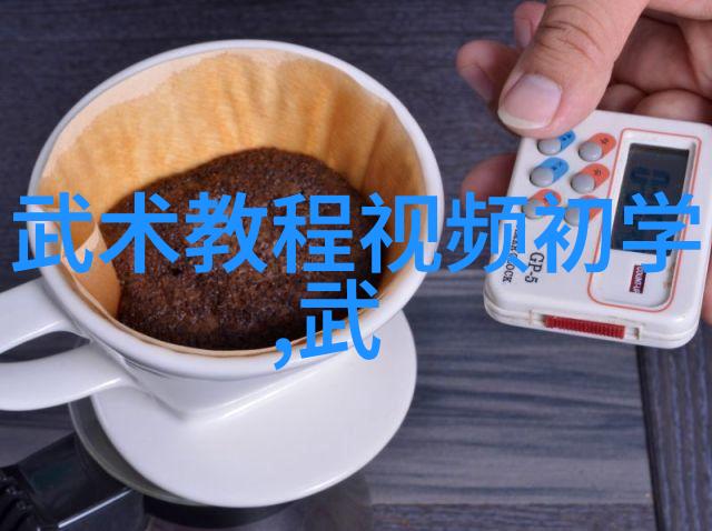 传说中的武学典籍真的存在吗