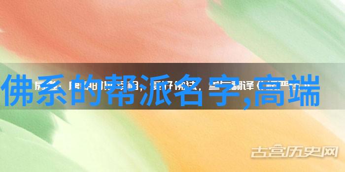 古今五大神功-探秘千年揭开古代武林中五大神功的奥秘