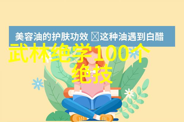 从零到英雄如何记忆并应用六个词的战斗策略