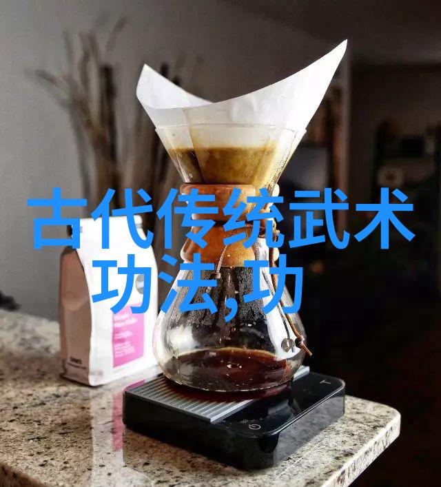 仙气飘飘的家族名字命名之谜