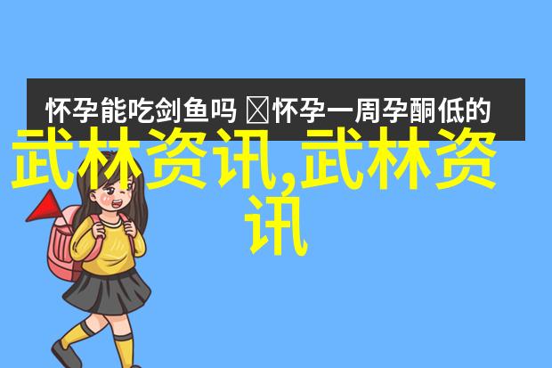 幽灵行动小队幽灵行动中令人惊叹的小队名字