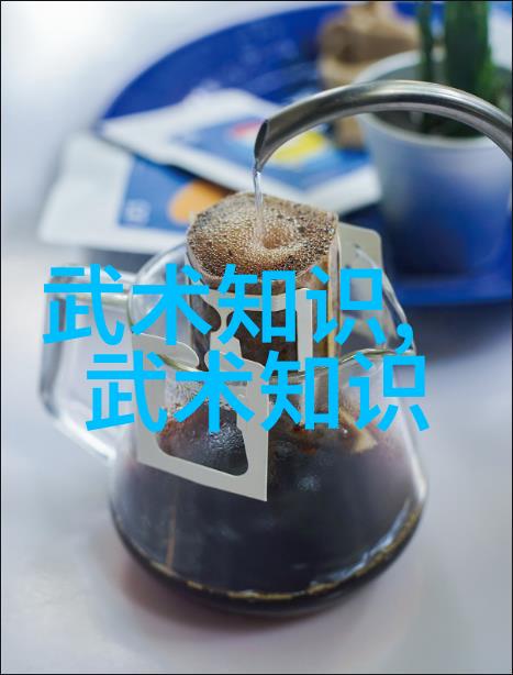 炼灵宗与天界门的争霸