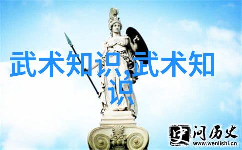 绝世神功从废柴到武林至尊的逆袭之路