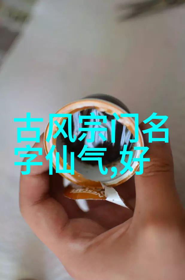 剑影幽深武林秘录