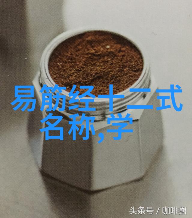 史上最好听的帮会名字我心中的五大风范