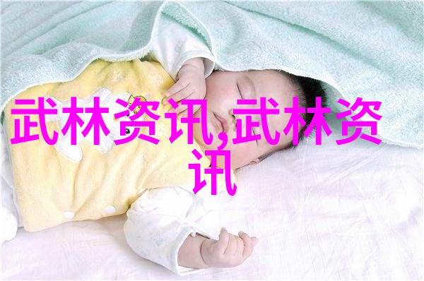 48式太极拳全套视频带口令教你一手稳健的老夫子打法