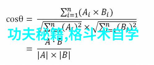 传统与创新几大著名门派如何适应时代变迁