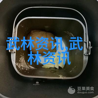 星辰之盟古今英雄传