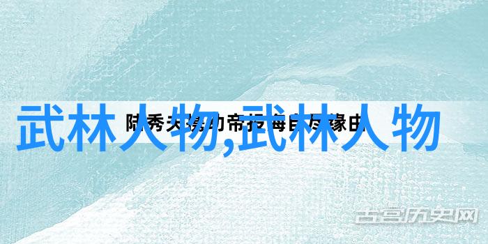 简化24式太极拳分解教学我教你一招定海神针太极拳的简单动作分解