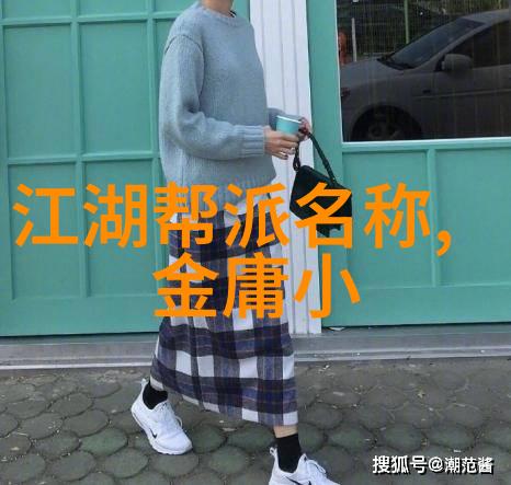 小说里好听的宗门我怎么就被卷入了那些传奇中的宗门啊