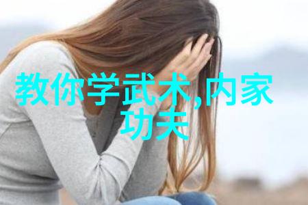 中華古典美展現中國古代武術藝術之美