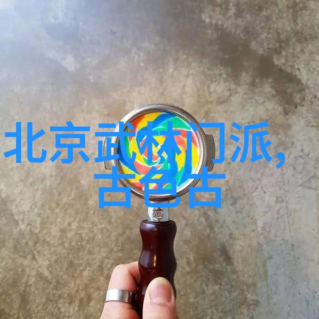 在古代武侠小说中哪些门派被塑造为邪恶势力