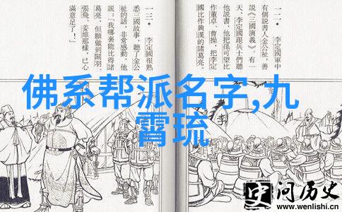 武林门派有掌门吗尚派形意拳