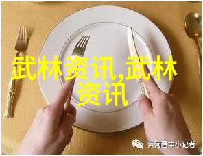 儒雅古风帮派守护文明的光辉路径