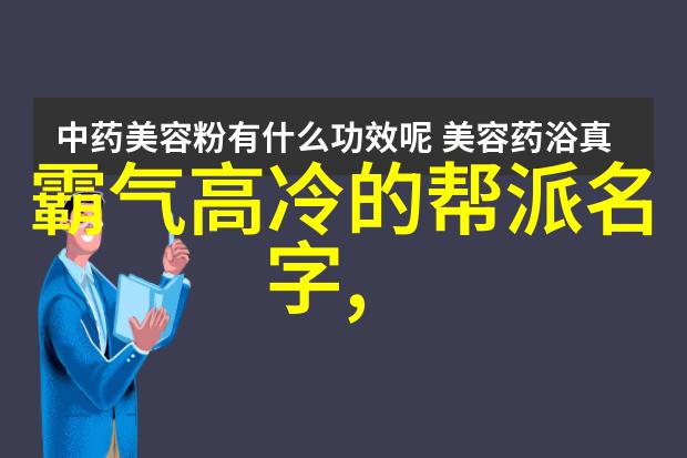 武功门派都有哪些沈氏随手一击便是门派拳种的精髓