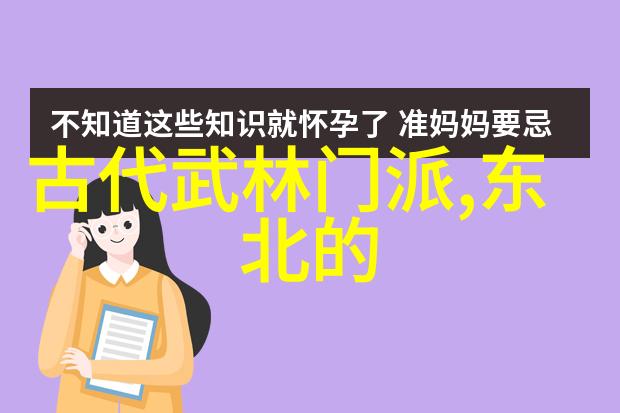 健身与修养兼备通过观看48式系列来提高您的气质和身体素质