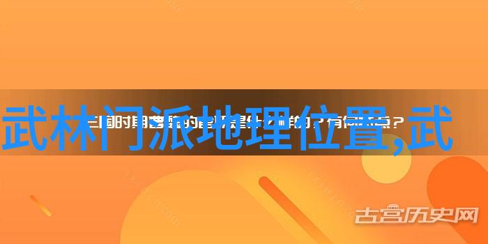 网络游戏中的现实模拟从仙侠令到全职高手探究虚拟世界里的真实武学知识转化过程