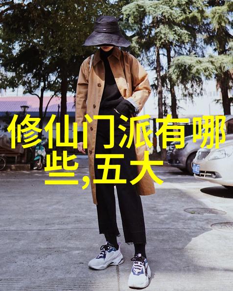 古风家族谱寻觅那些回响着往昔韵律的名字