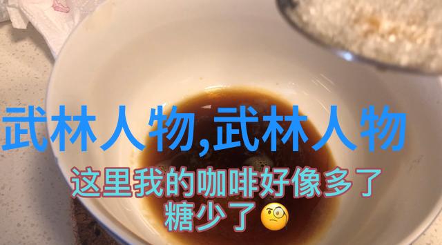 摇曳时光坐下来自己慢慢摇视频的艺术