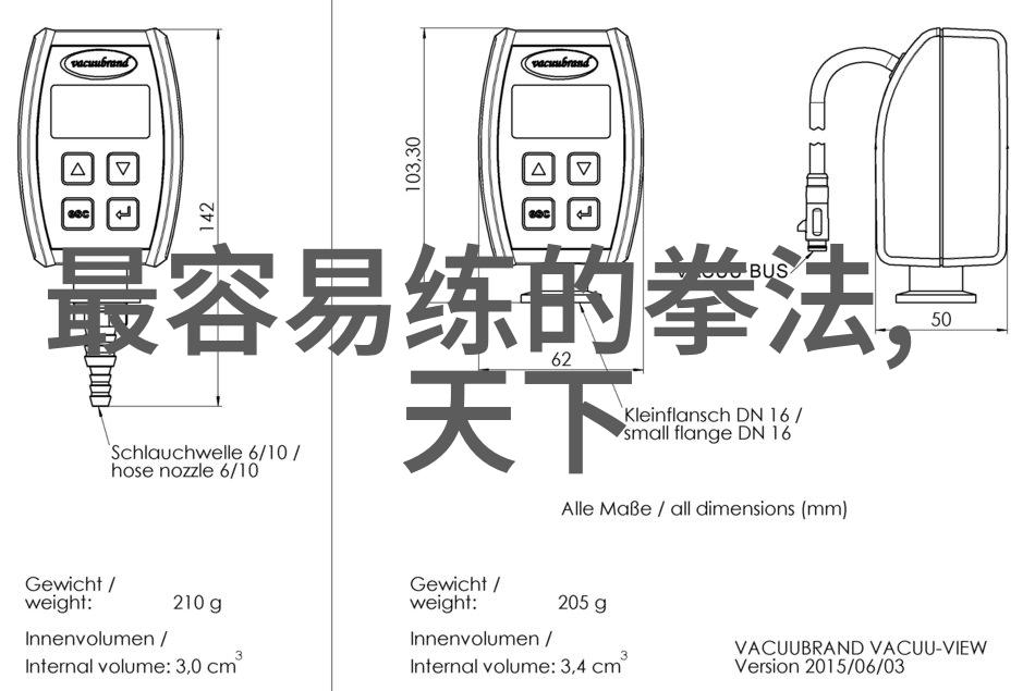 探索色彩共鸣一起去色发现生活的多彩面貌