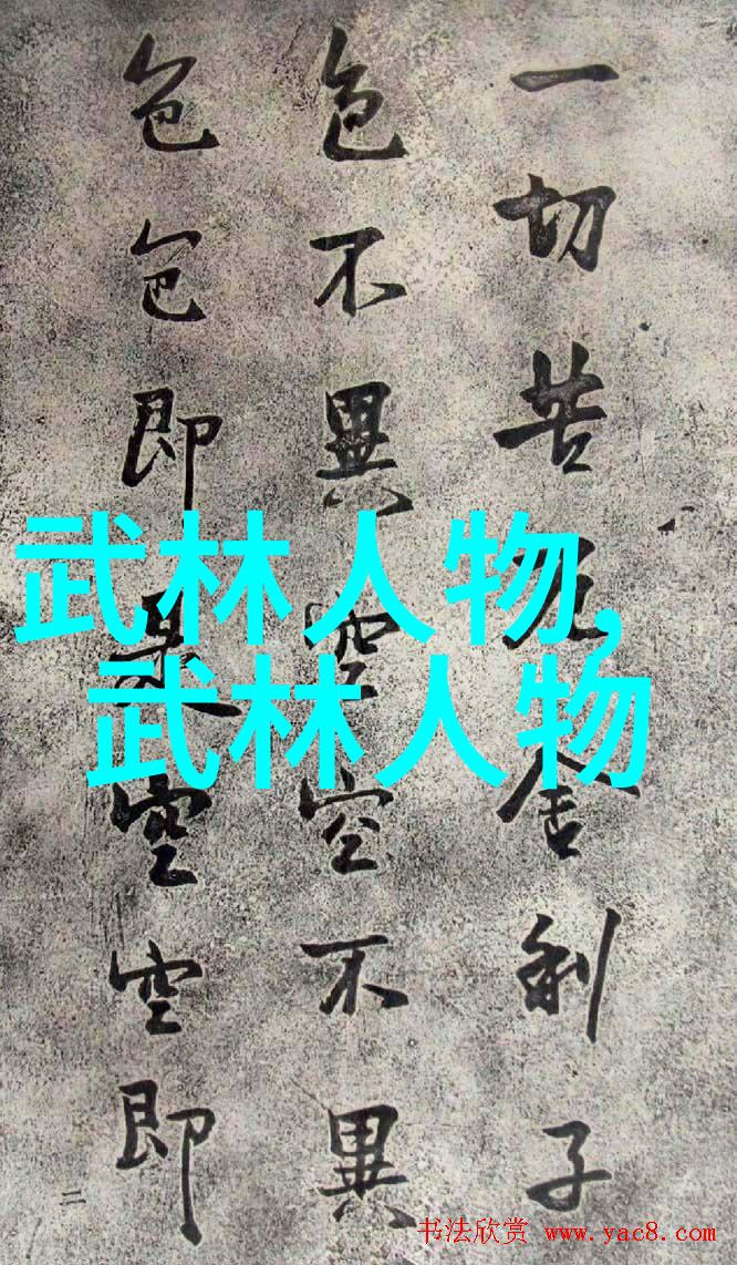 古代小说中描绘的江湖百家武林究竟有几多个门派