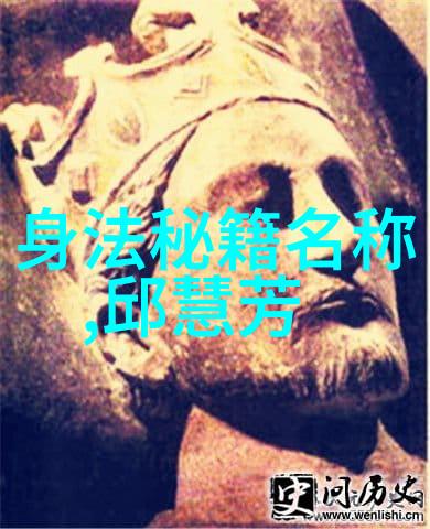 中国古代武术流派有哪些