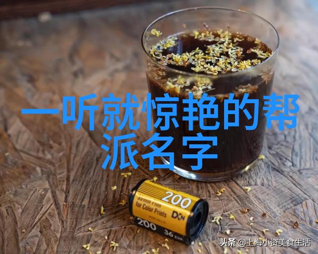 影视作品中常用的八极拳在历史上是否真正存在于某个流派之中