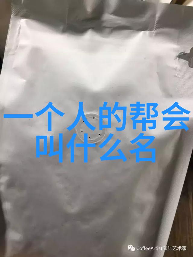 古风听闻社古风听闻社的悠扬旋律