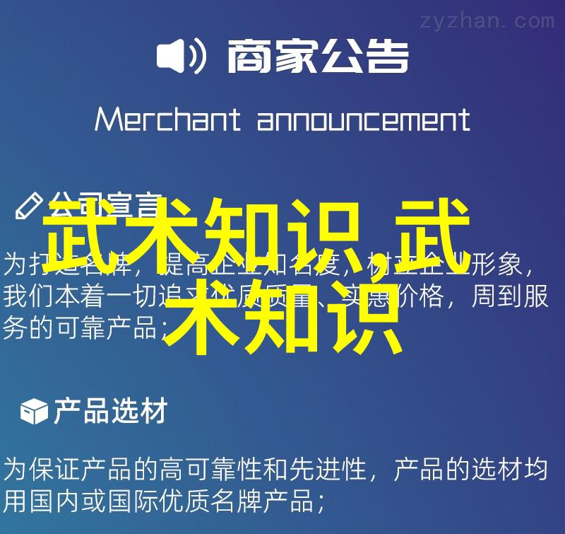 古代神功绝技龙形螳螂拳四大手法震撼世界