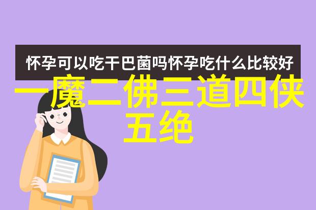 内在修为与外在形象如何有效地自学八极拳