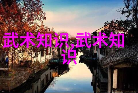 寻找完美音节如何挑选一个既古朴又好听的家族名字