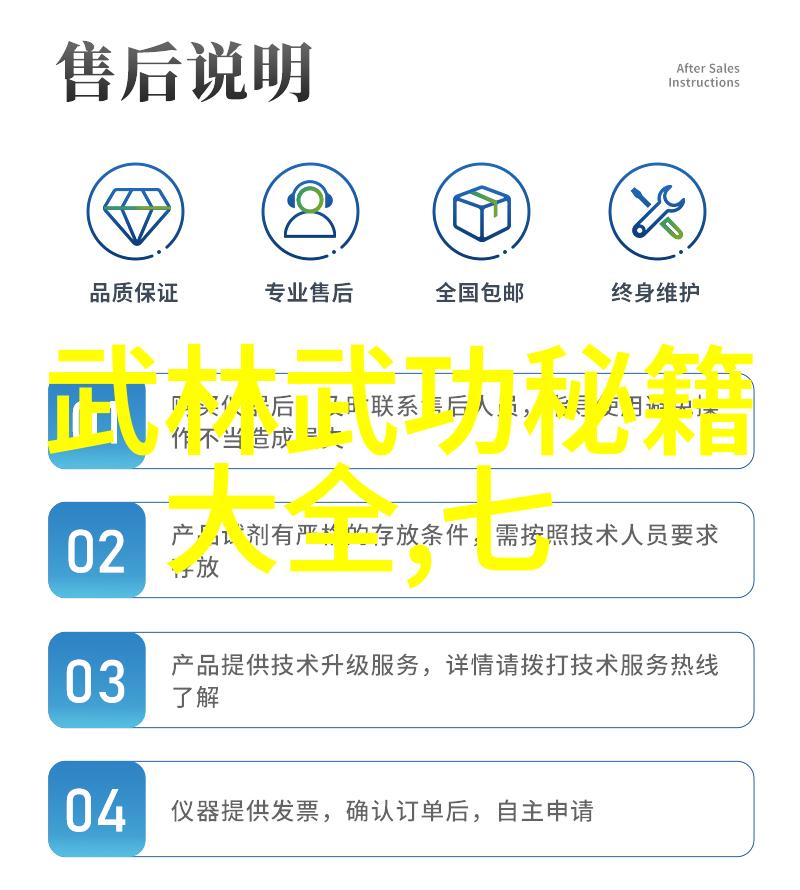 诗意的帮会名古风我等闲辱称月下幽梦社