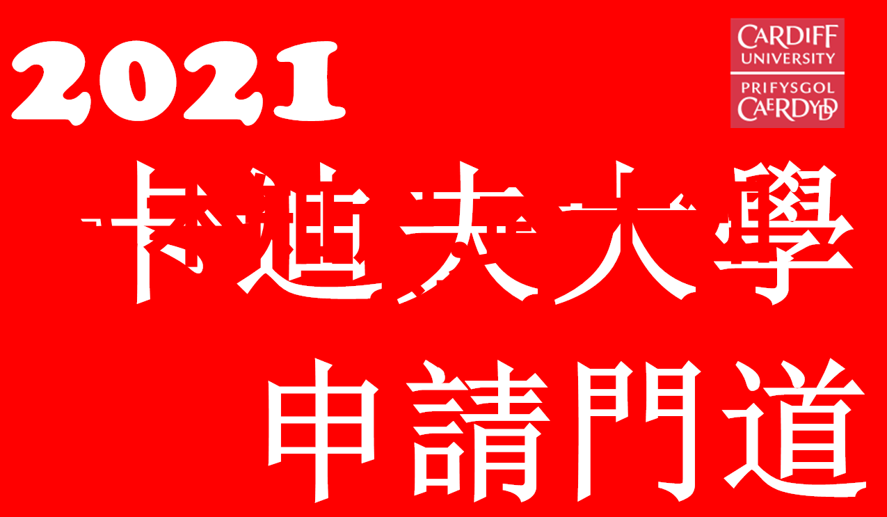 太极拳打造网站让武者们笑傲苍穹