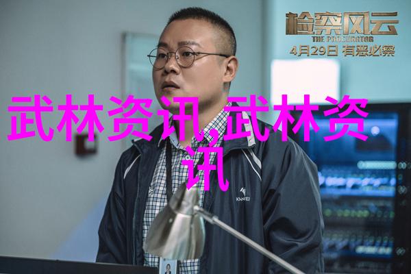 悠然居乐园养老帮派共筑幸福晚年生活的社区空间