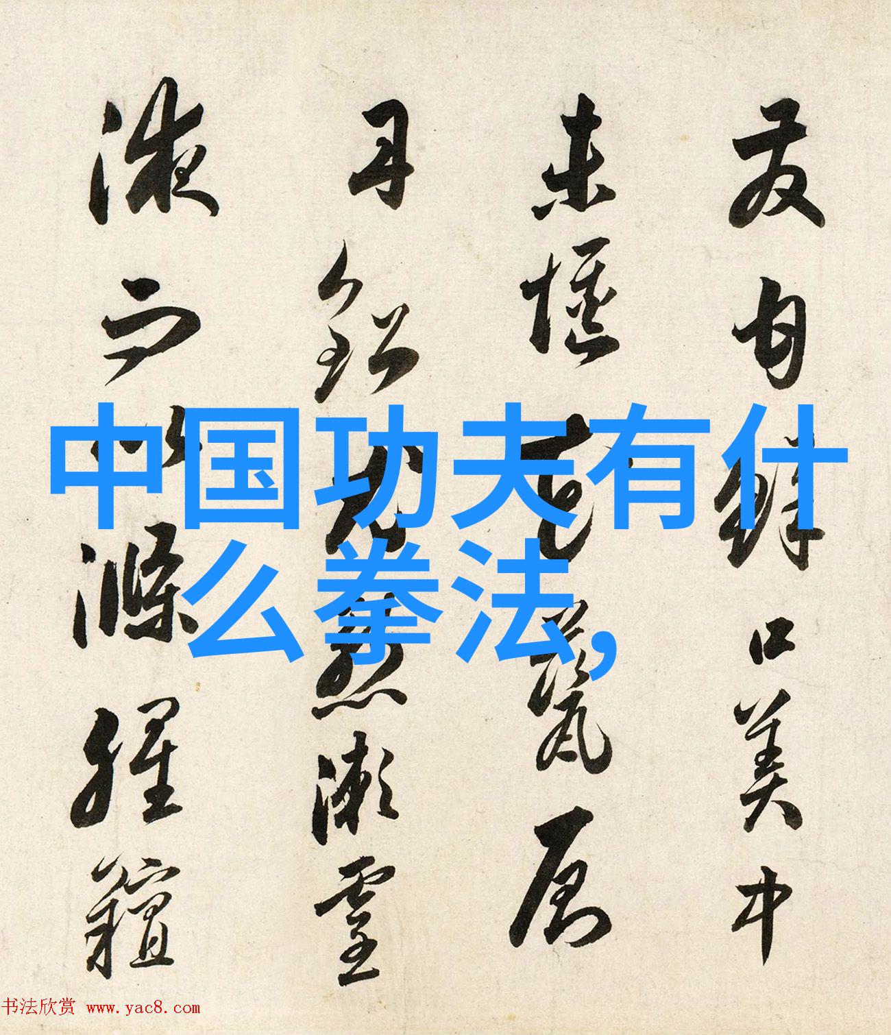 帮派名字儒雅古风-寻觅江湖中的文韵探索儒雅古风帮派的文化背影