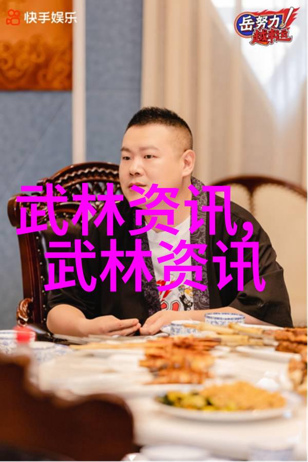 玄门小祖宗她又在兴风作浪神秘传说中的异世少年少女