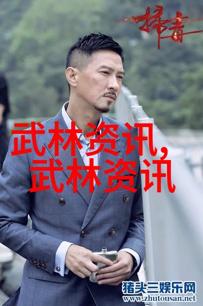 人物咏春拳实战演练古劳离手单操融合十大武术精华