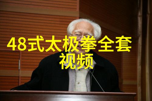 由来已久永恒不变分析传统帮派名字之美