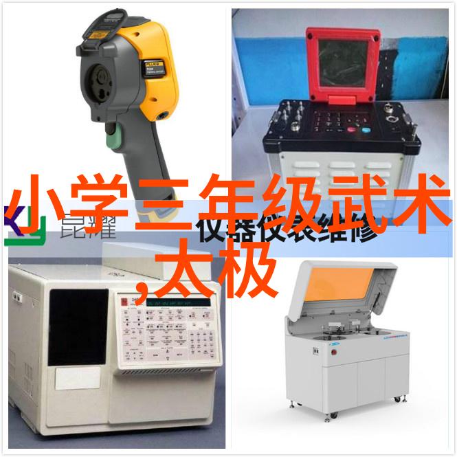 秘籍解锁揭秘古代武术中的身法技巧