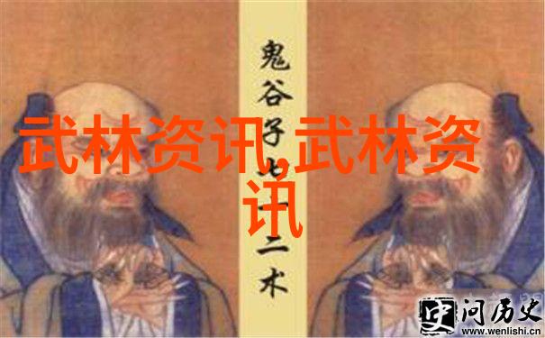 古代幽灵组织三个字古风帮会名是如何在历史中留下痕迹