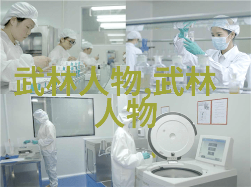 跨越星际的冒险探索网游宇宙新篇章