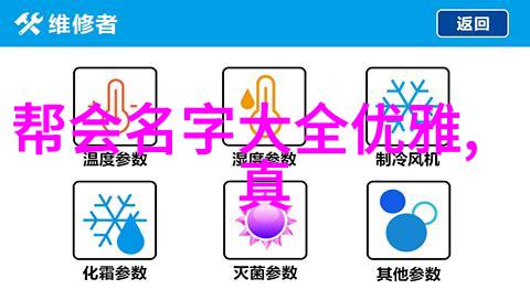 24式太极拳口诀表中的每个字都有深意它们的秘密是什么