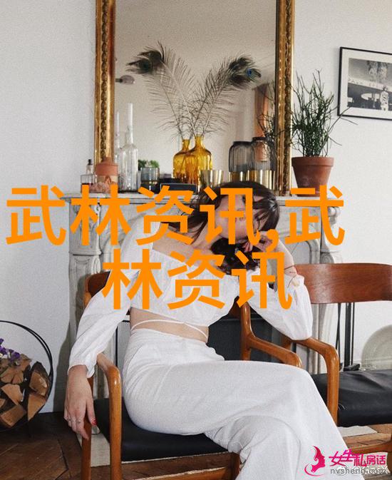 文雅之名探索那些温润如玉的帮会名称