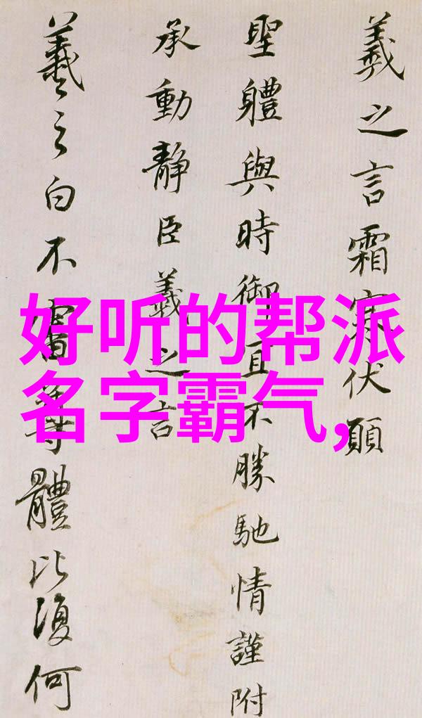 太极拳24式一步一步的教我来教你一套太极拳24式每一个动作都告诉你怎么做