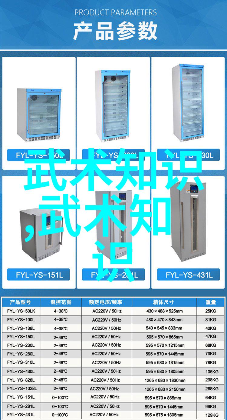 游戏宗门名字大全仙气飘飘-云端游侠探秘仙气缭绕的游戏宗门世界