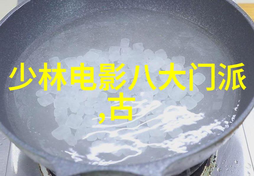 玄幻各种剑法名称大全我是怎么学到的那些神奇的剑法名字