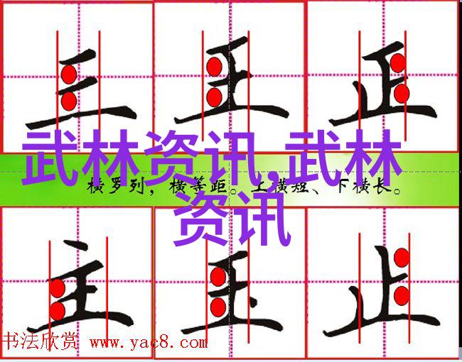 小说里好听的宗门-幻境之中那些被神话的修炼场所