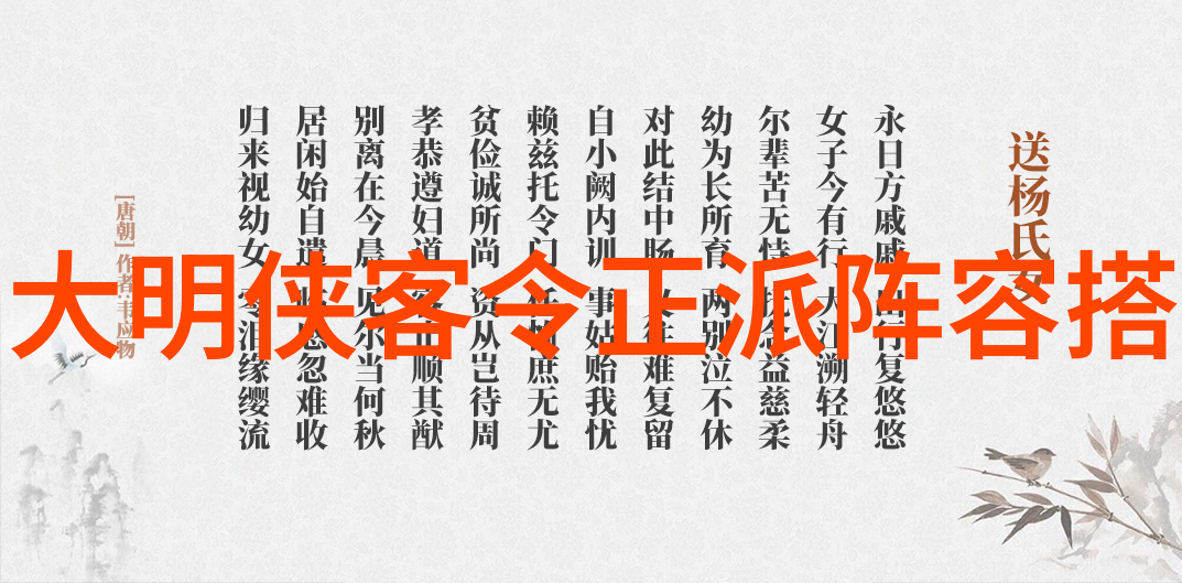 古代武功秘籍口诀我来背这绝世神功