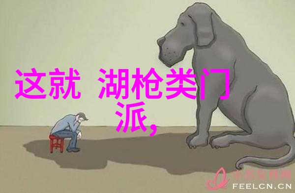 长月无烬免费阅读完整版揭秘幻想世界的神秘篇章